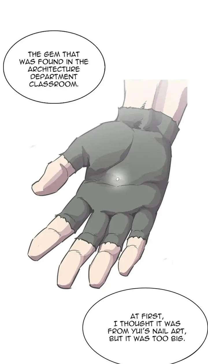 ch 217 107