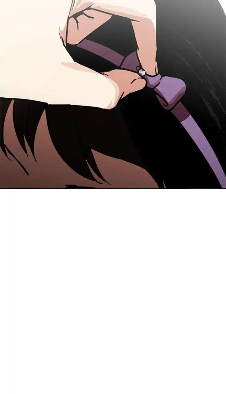ch 217 109