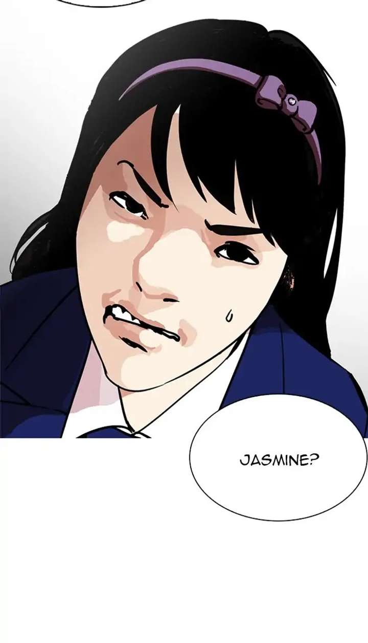 ch 217 112