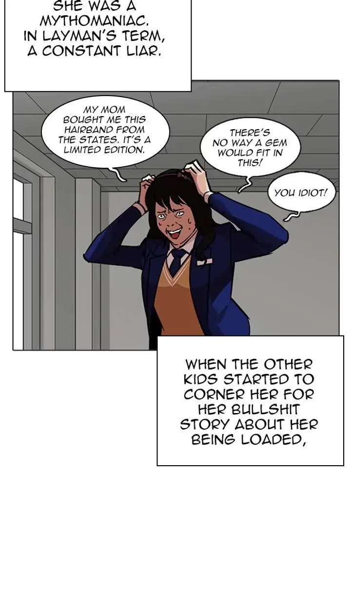 ch 217 115