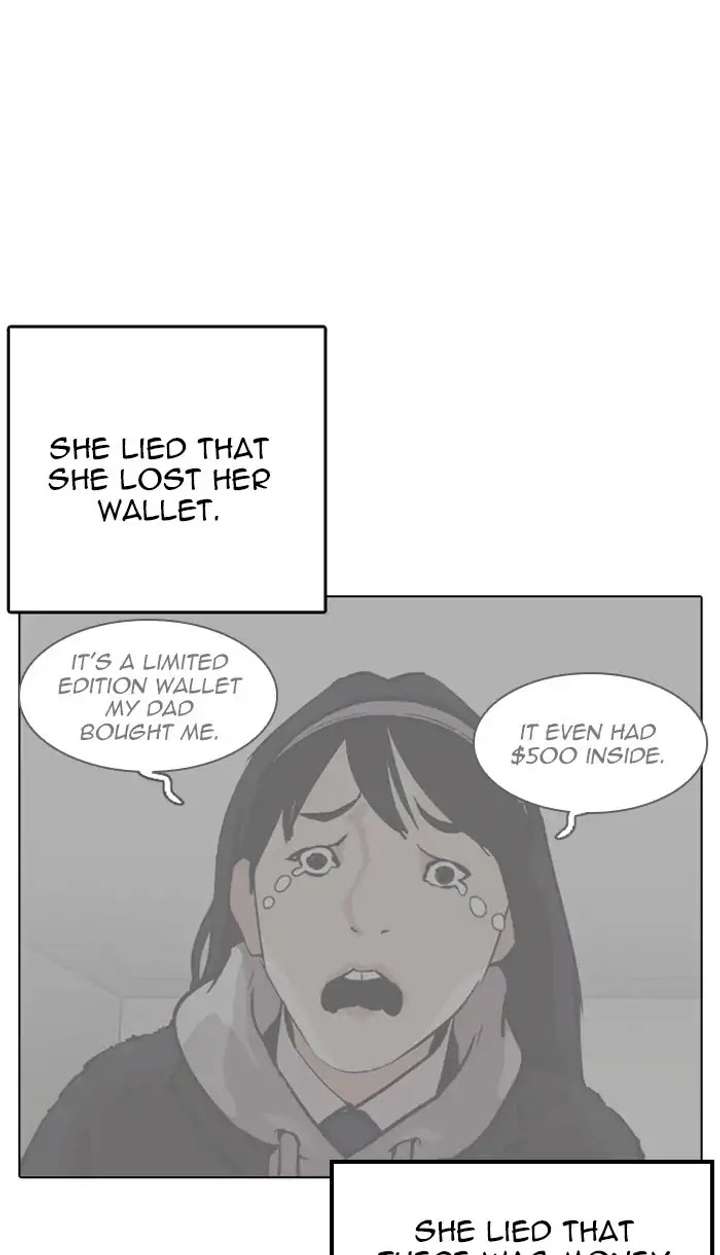ch 217 116