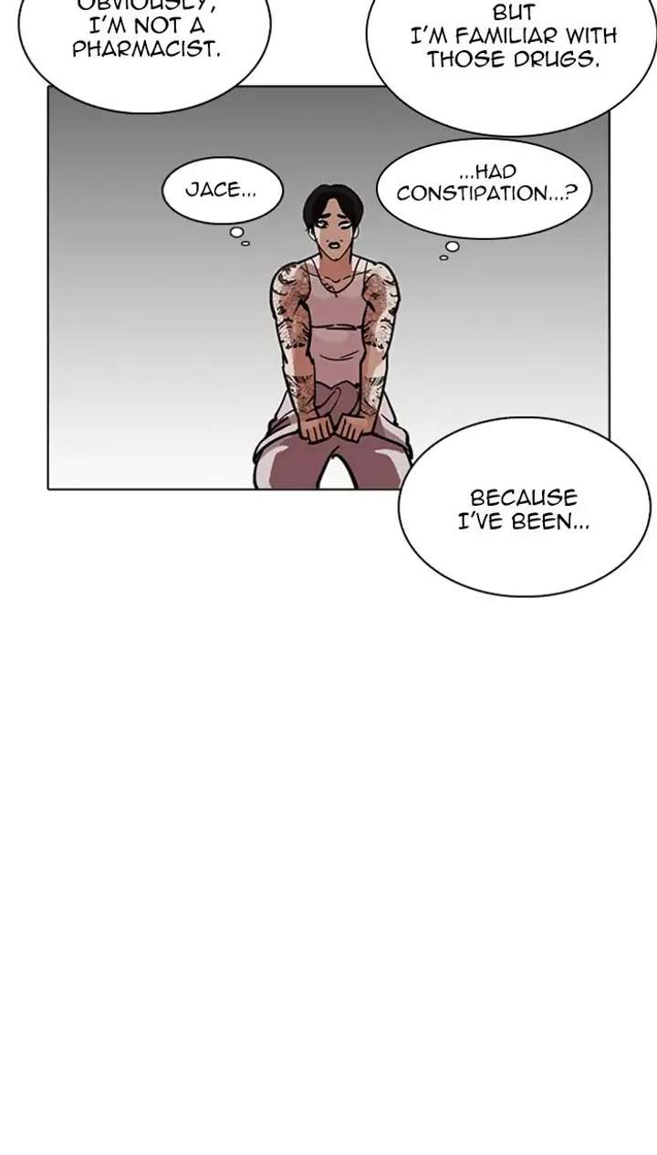 ch 217 12