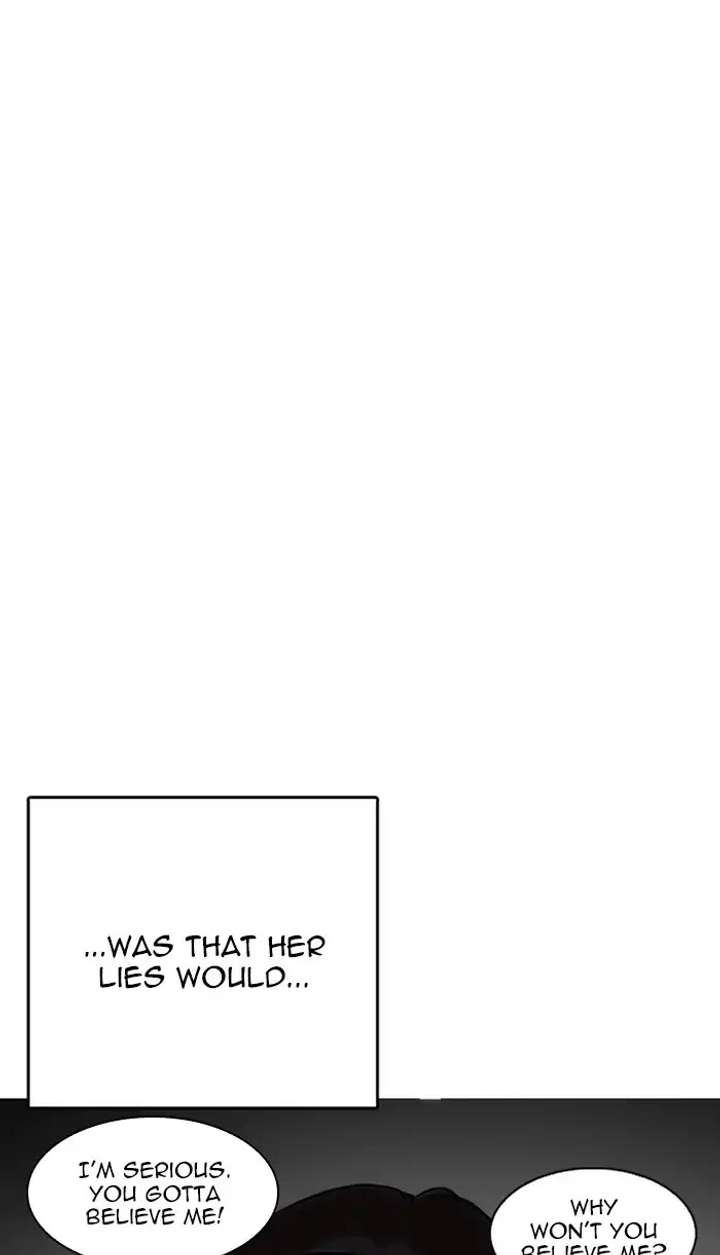 ch 217 121
