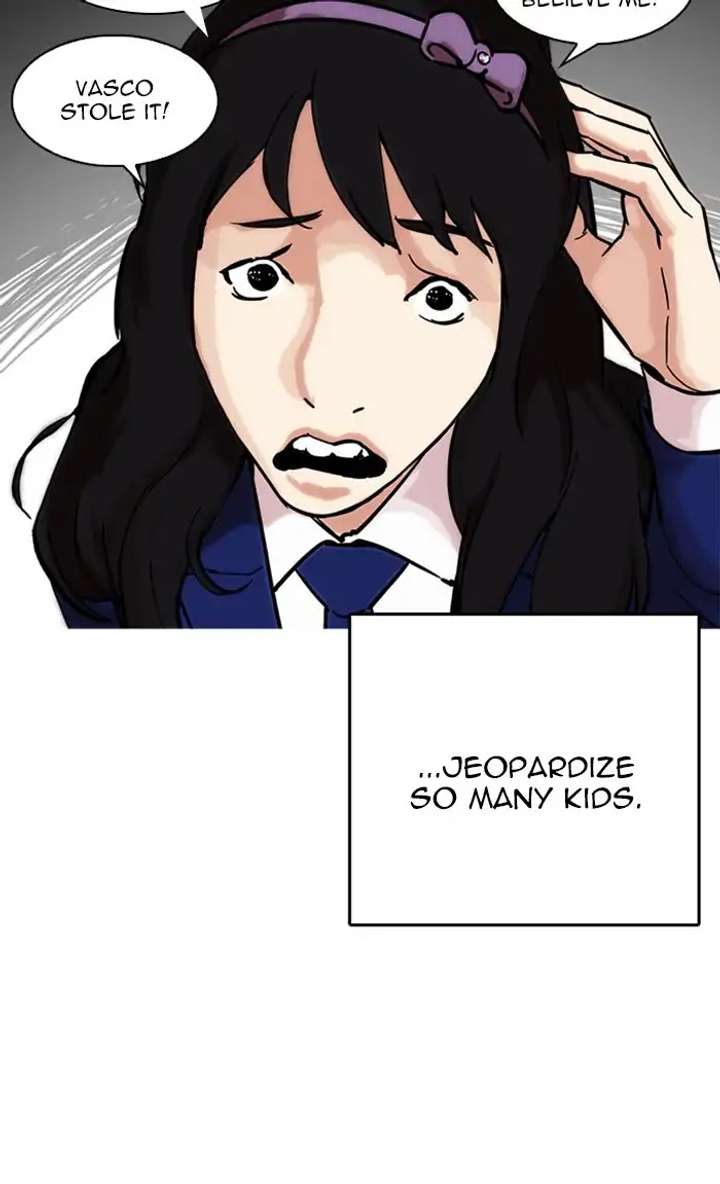 ch 217 122