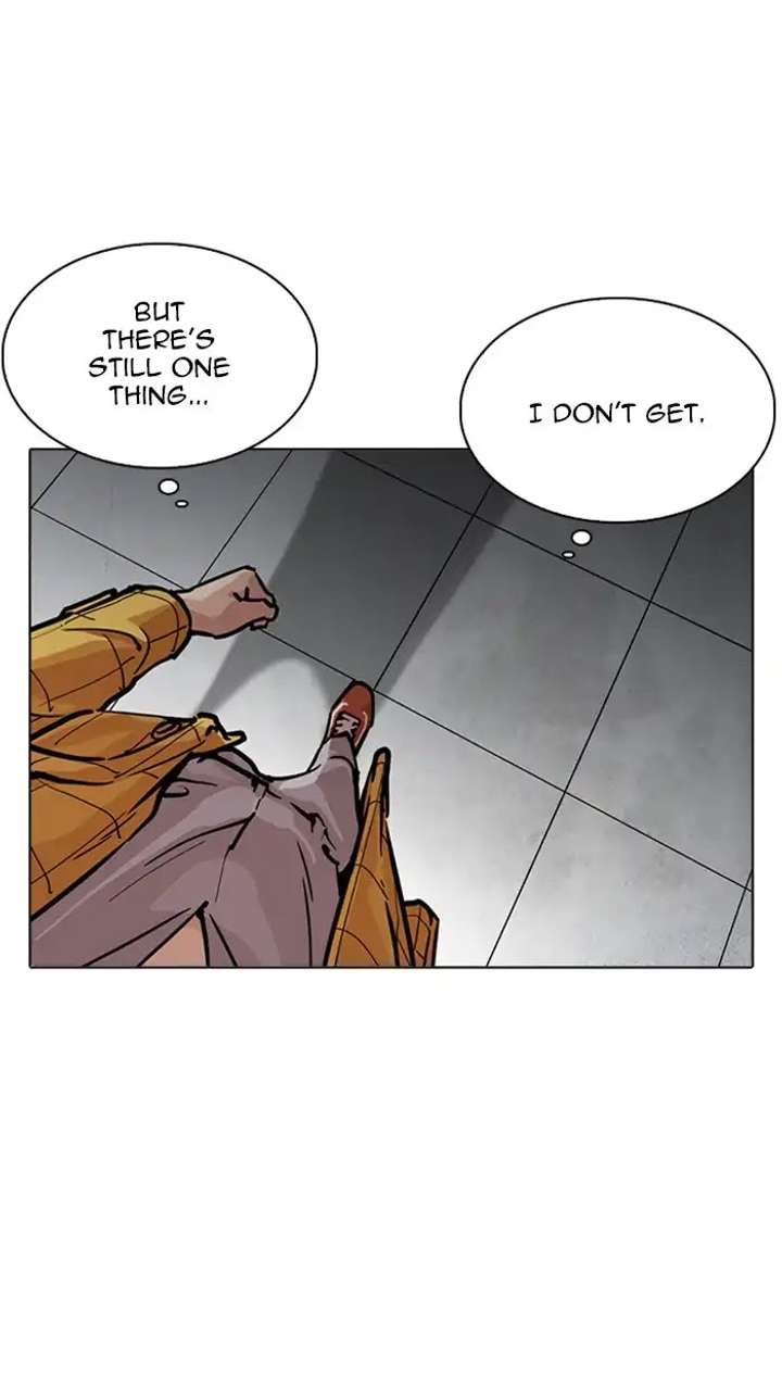 ch 217 124