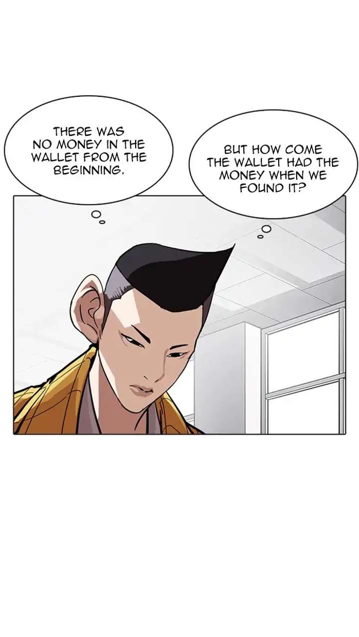ch 217 125
