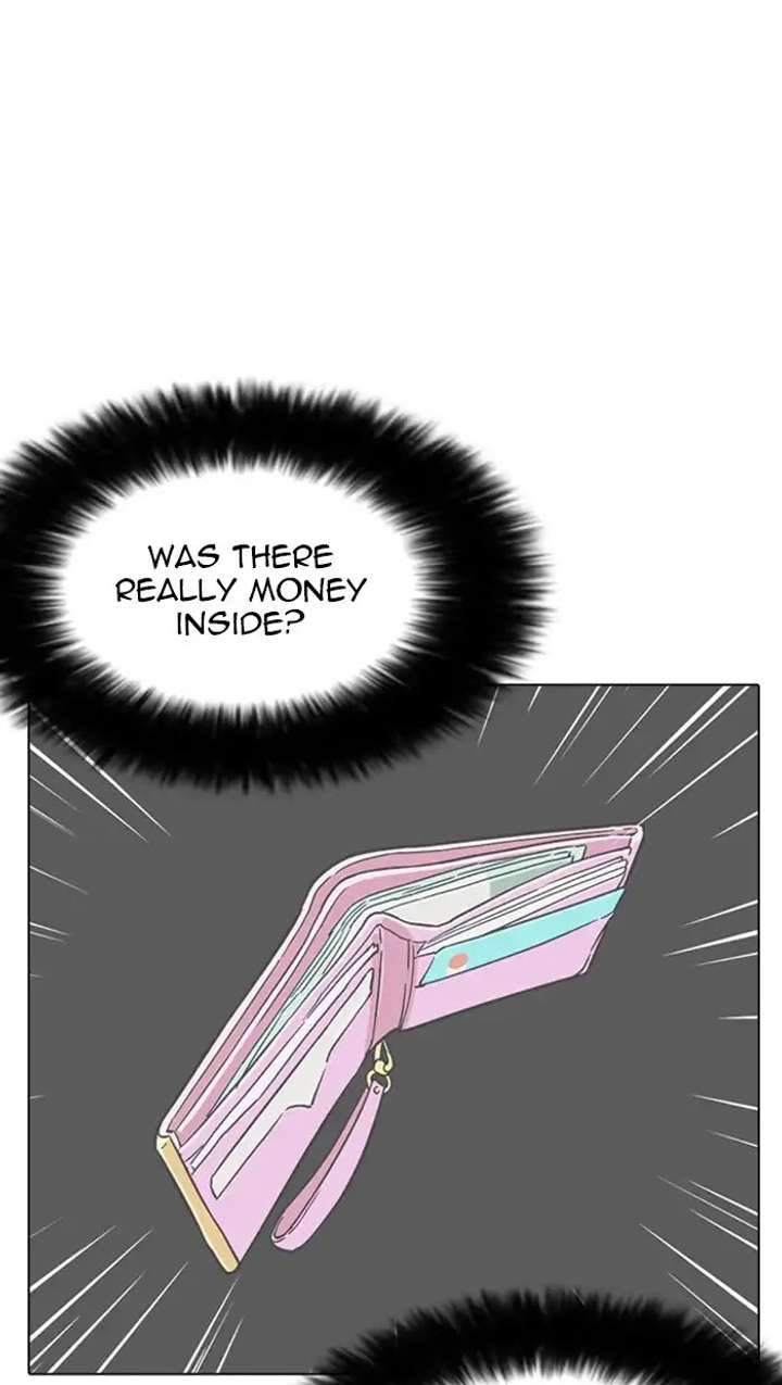 ch 217 126
