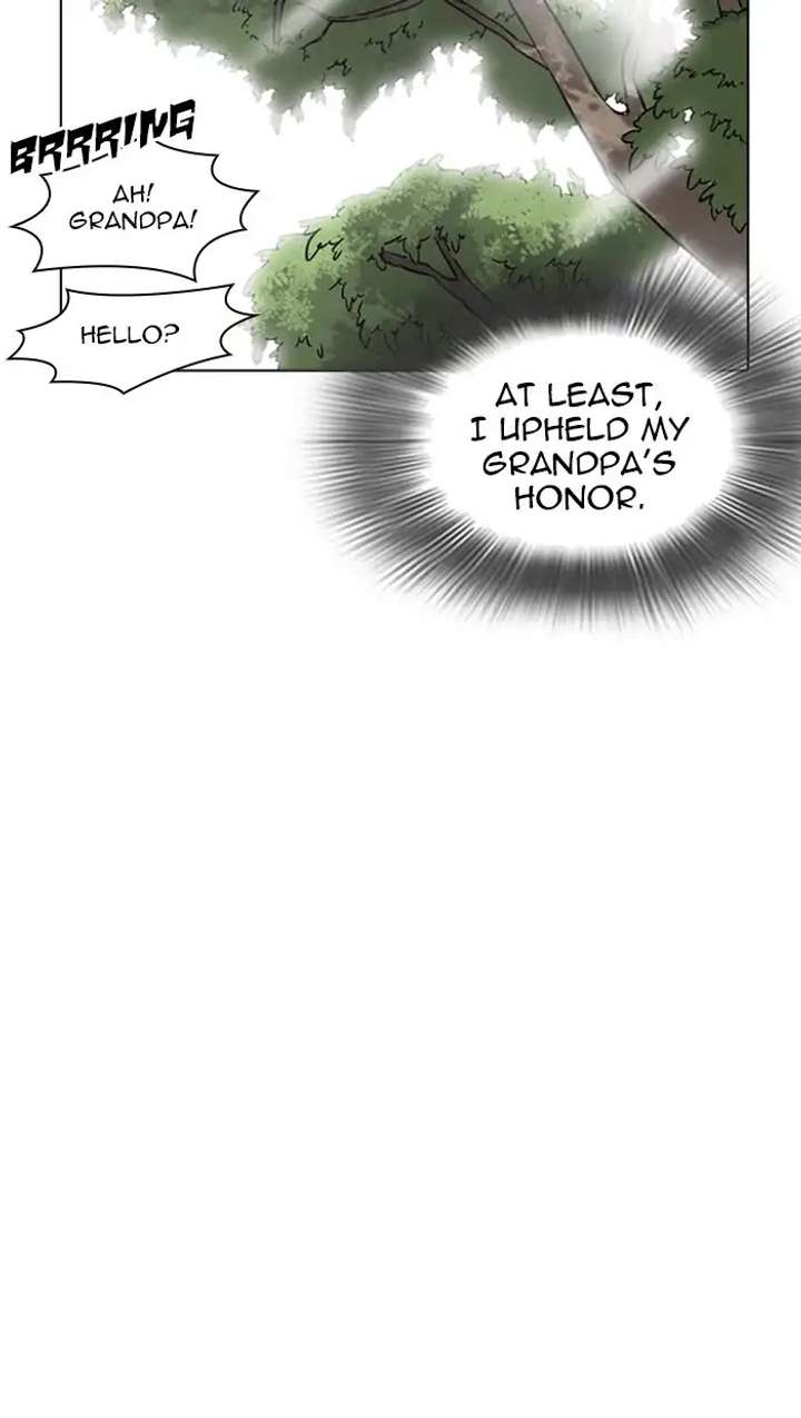 ch 217 128