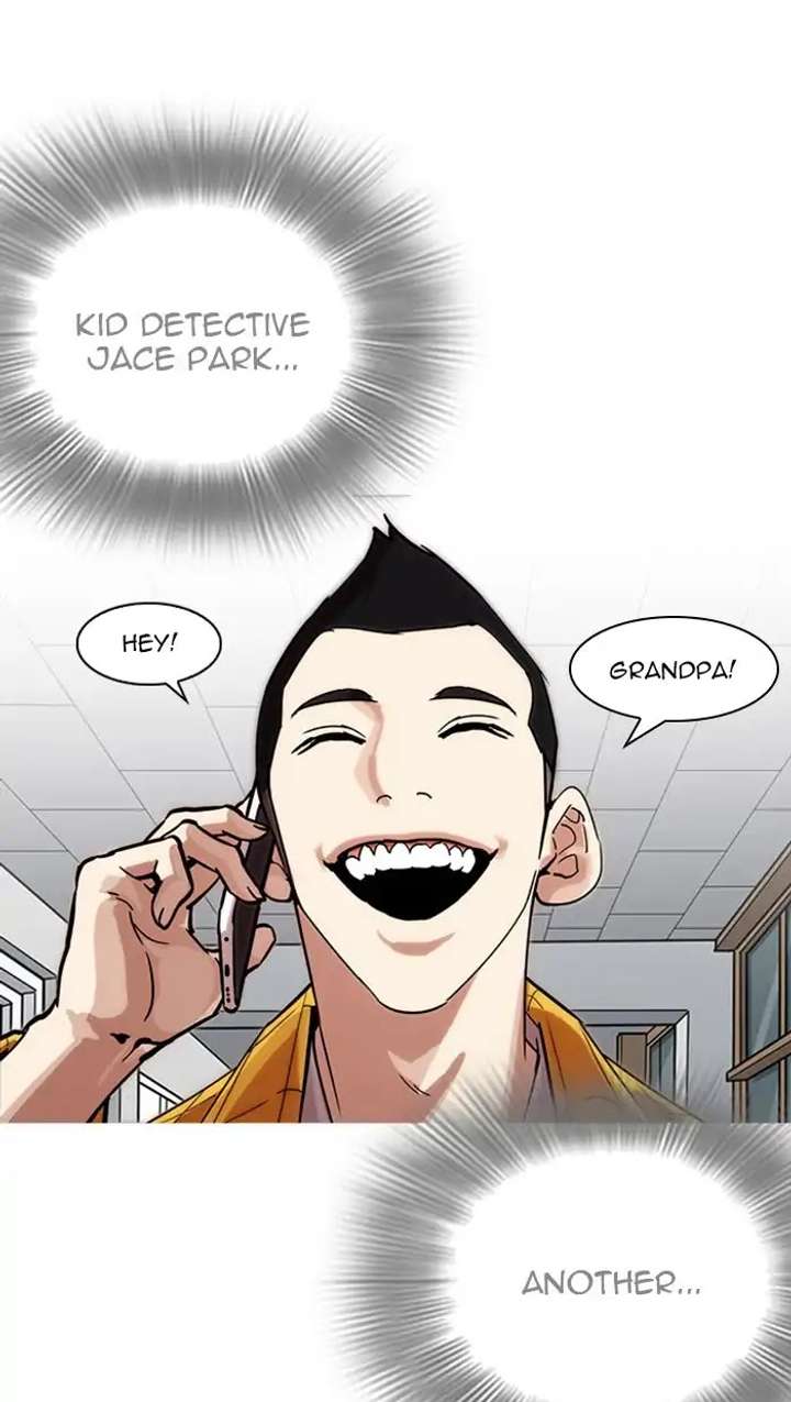 ch 217 129