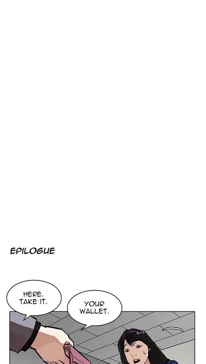 ch 217 133