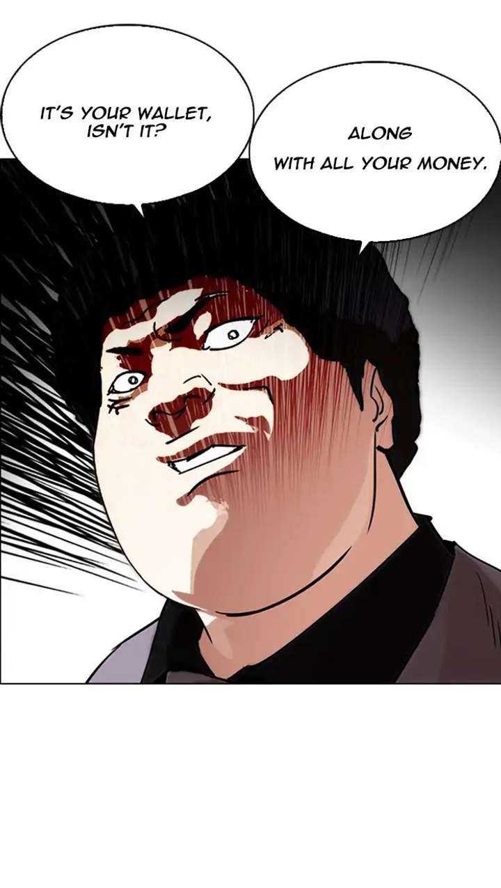 ch 217 136