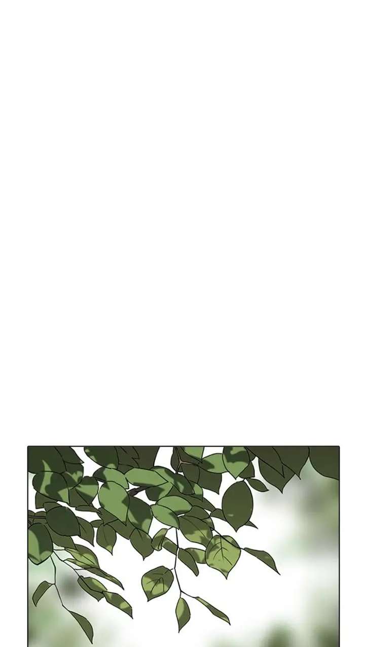 ch 217 138