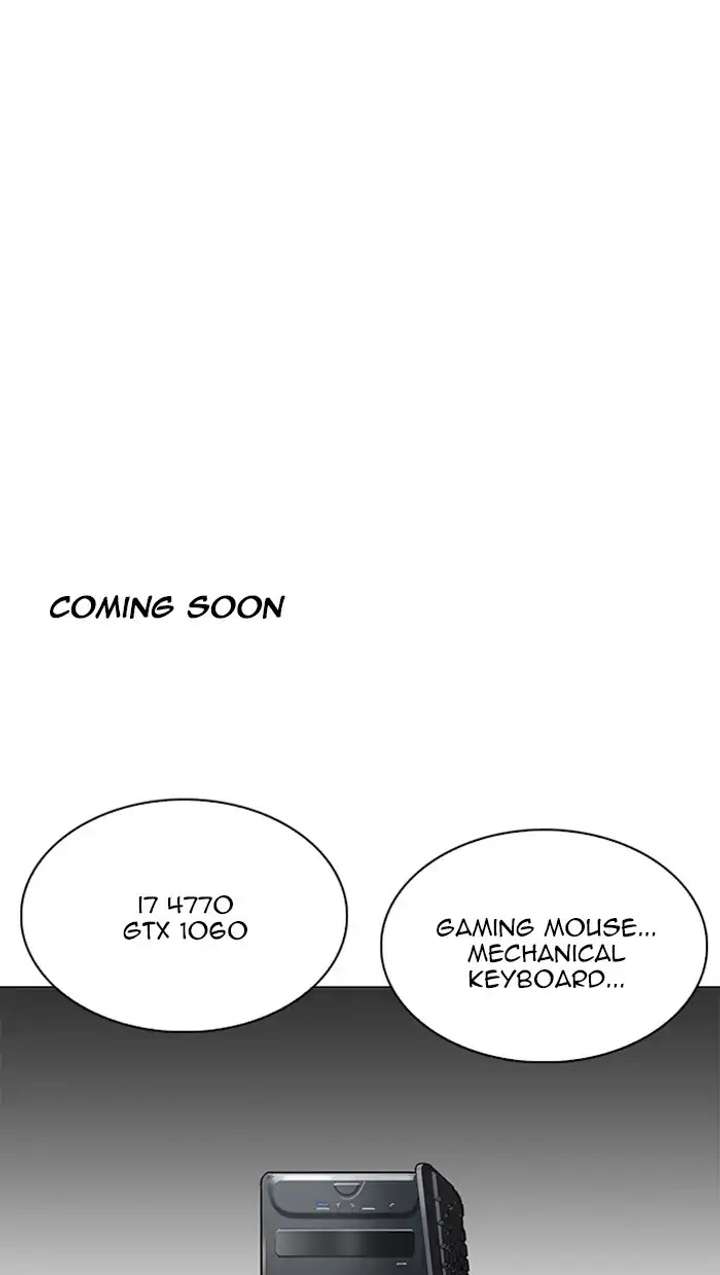 ch 217 143