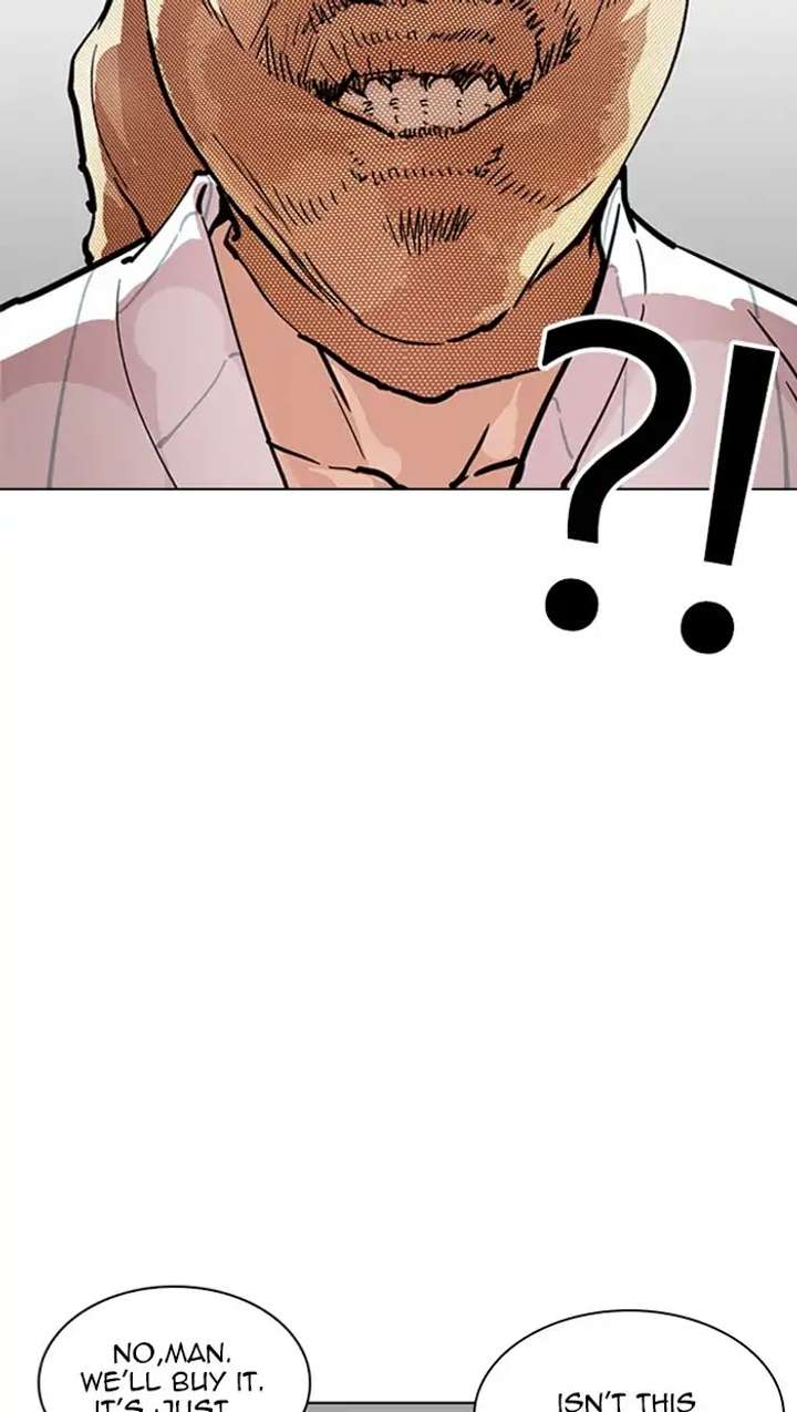 ch 217 148