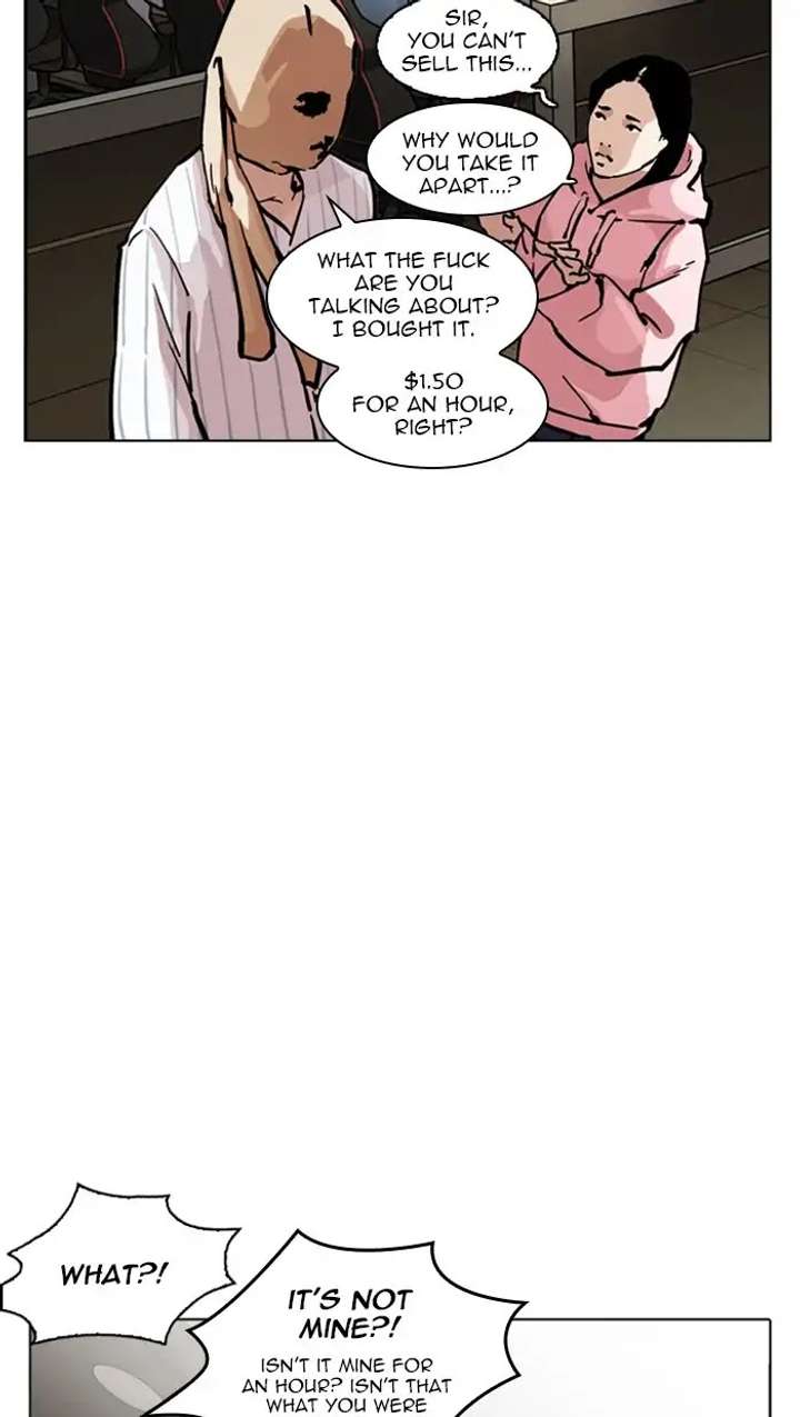 ch 217 152