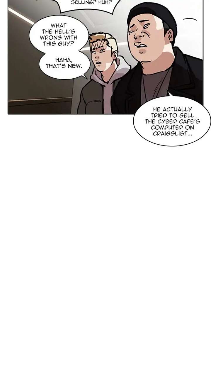 ch 217 153