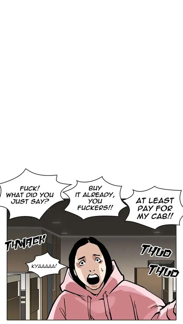 ch 217 157