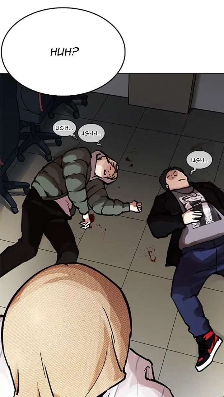 ch 217 159