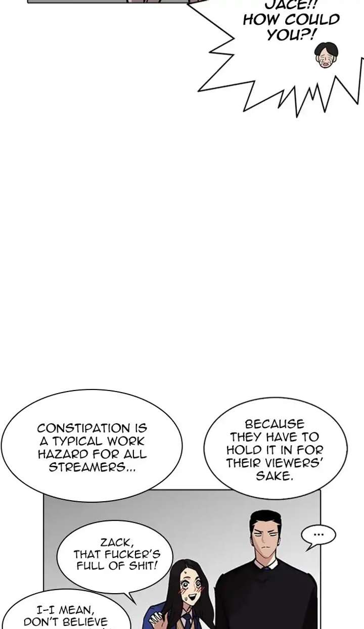 ch 217 16