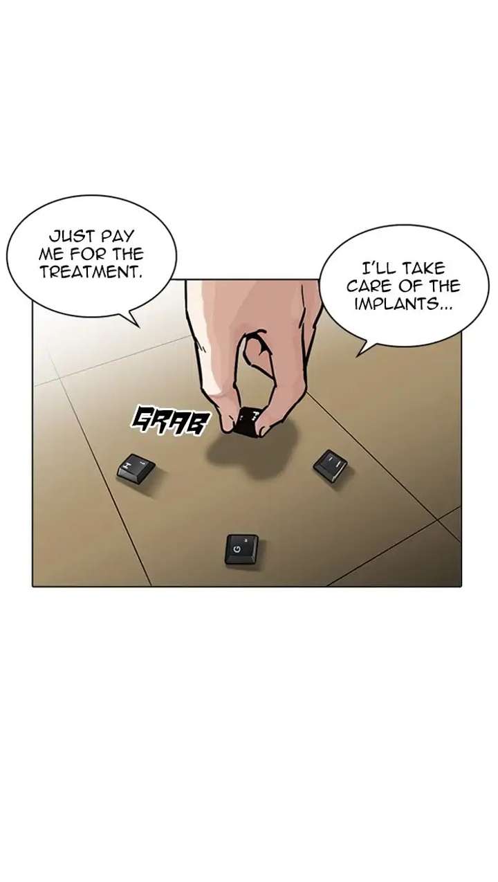 ch 217 161