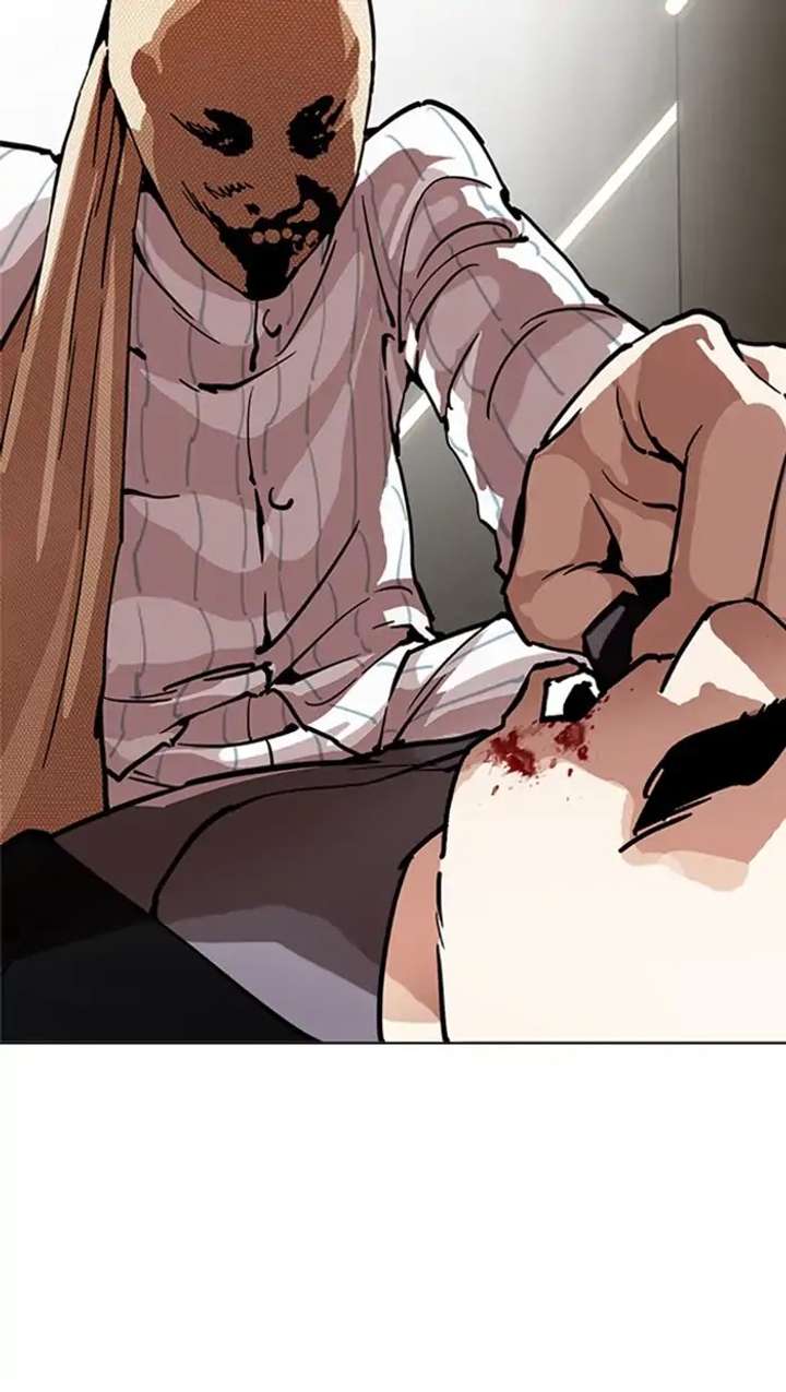 ch 217 163