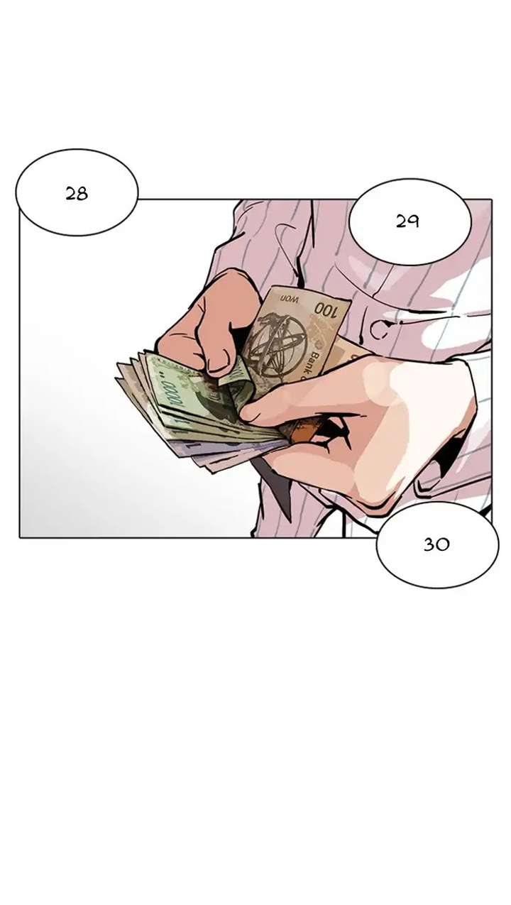 ch 217 165