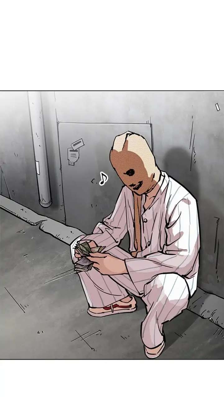 ch 217 166