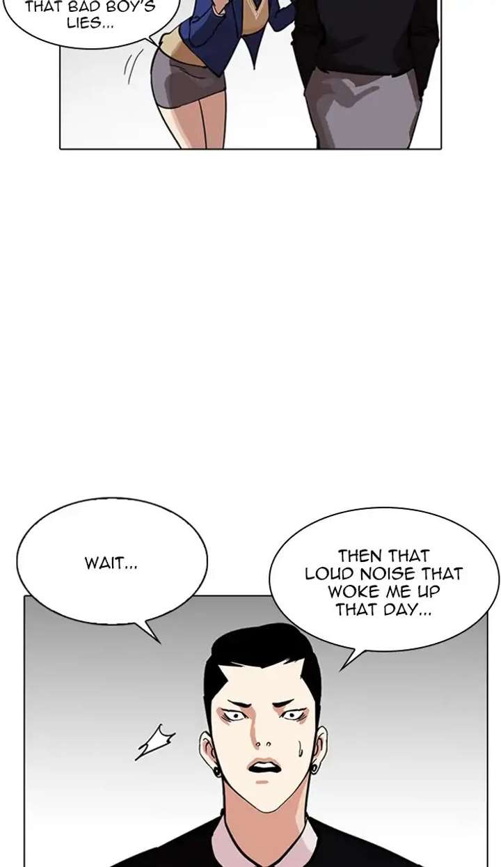 ch 217 17