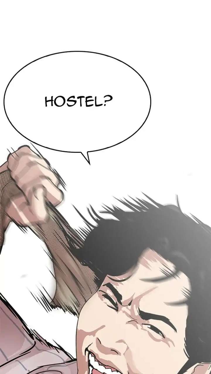ch 217 173