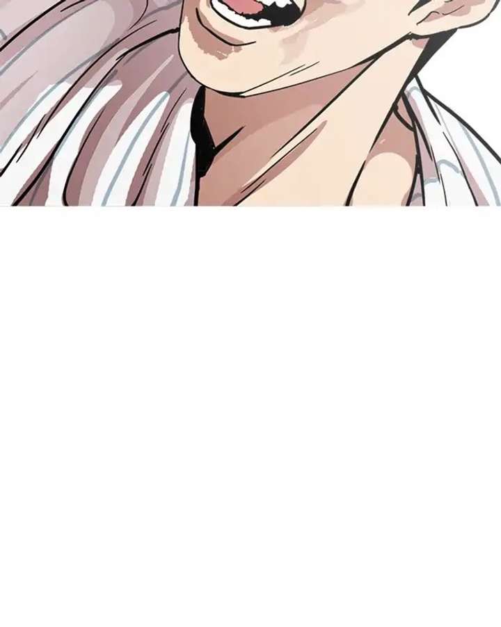 ch 217 174