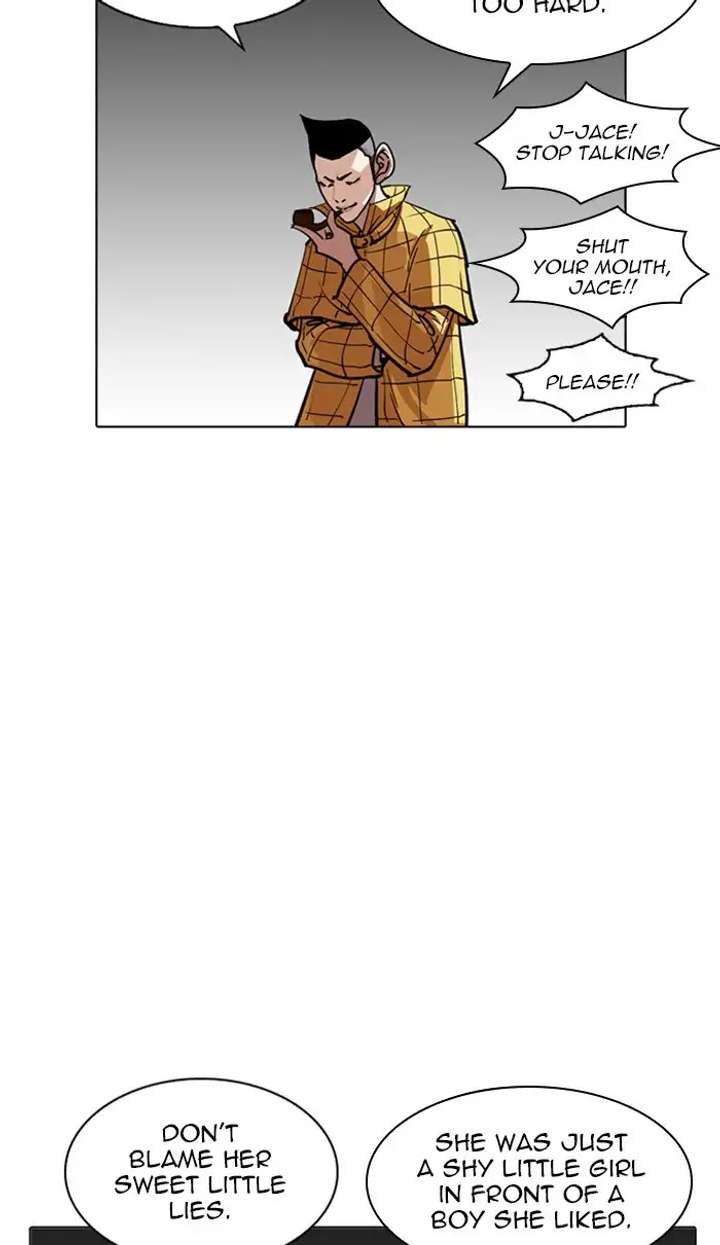 ch 217 23