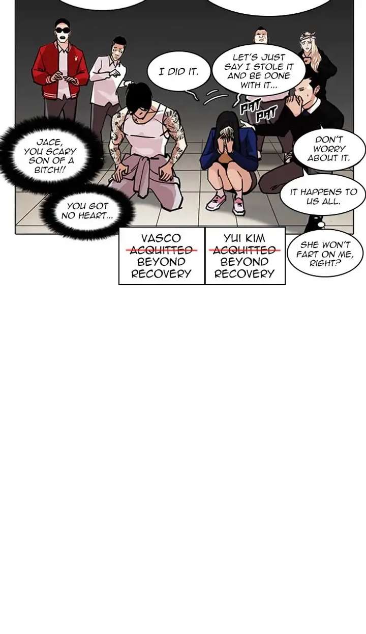 ch 217 24