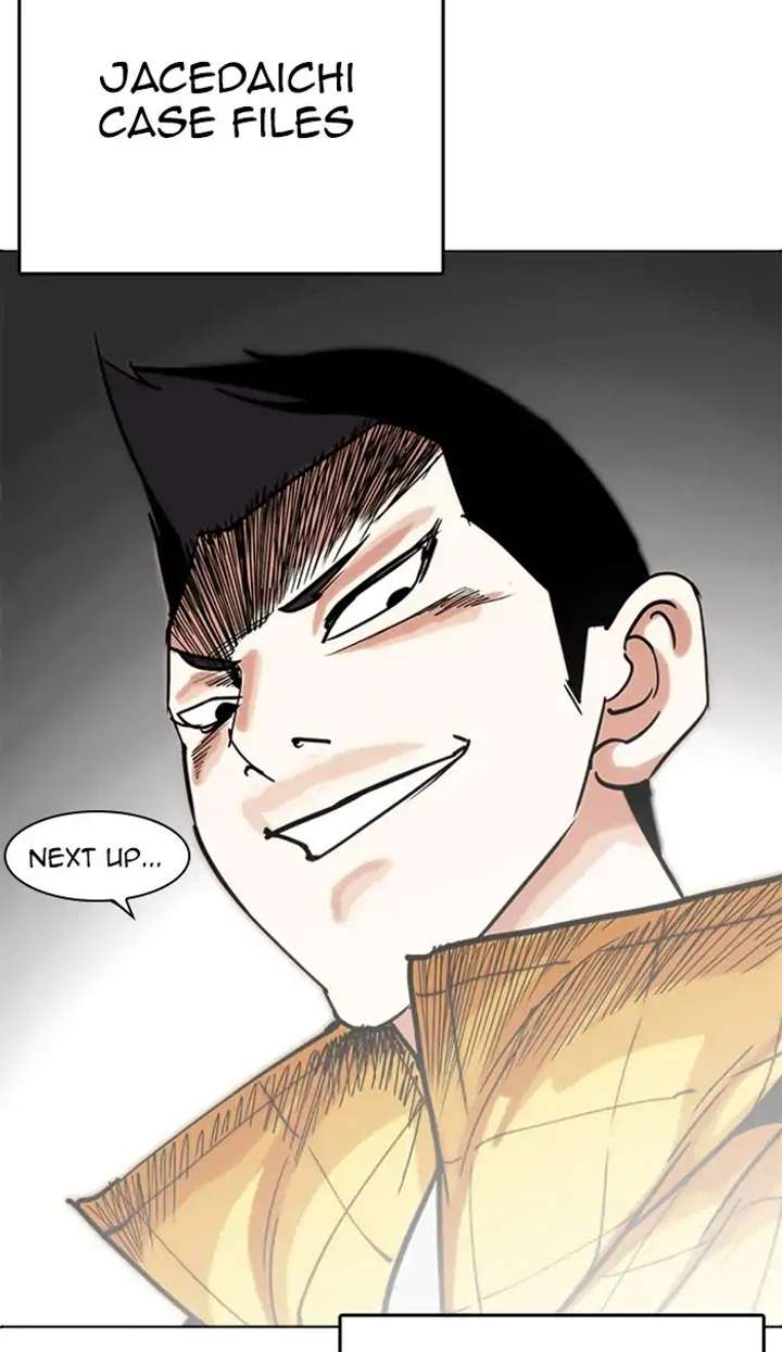 ch 217 28