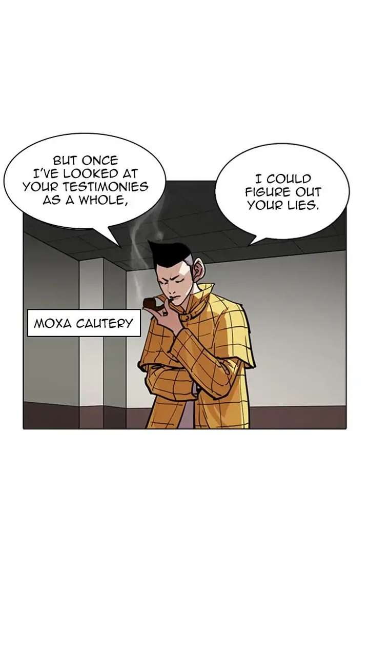 ch 217 3