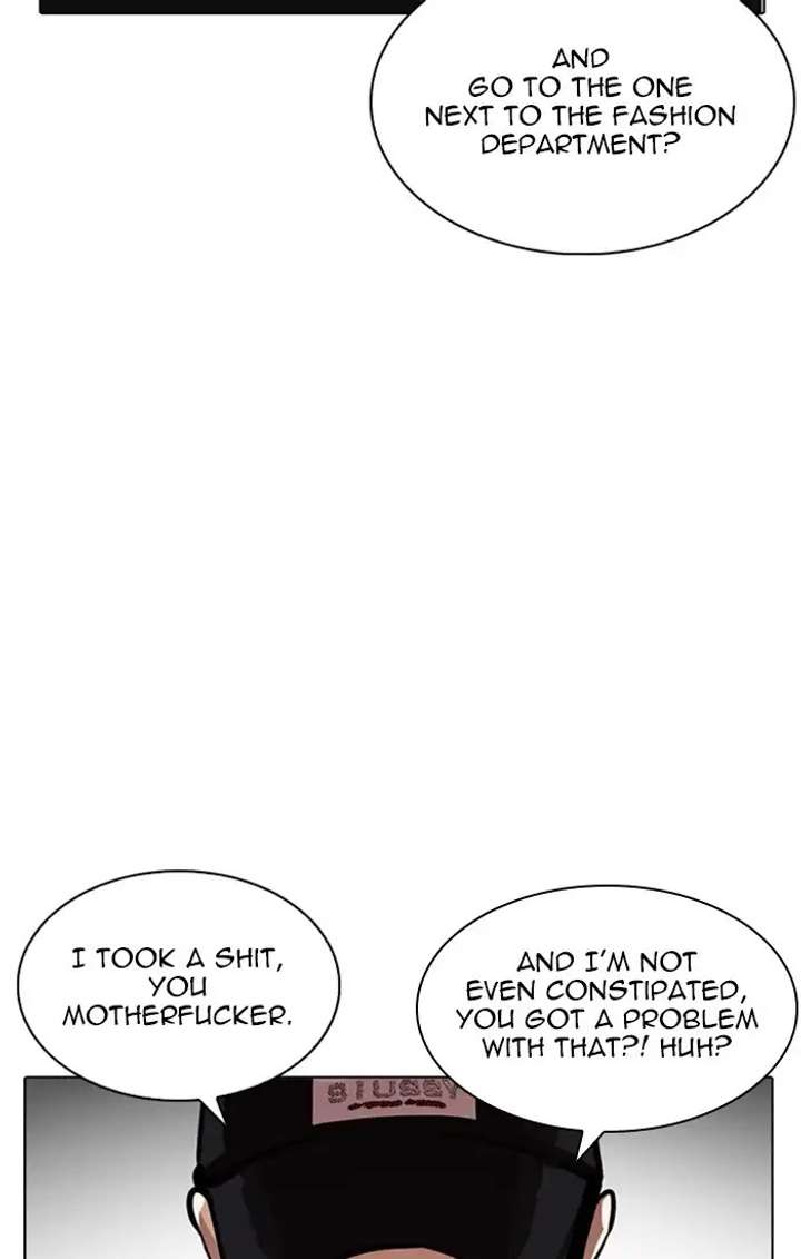 ch 217 36