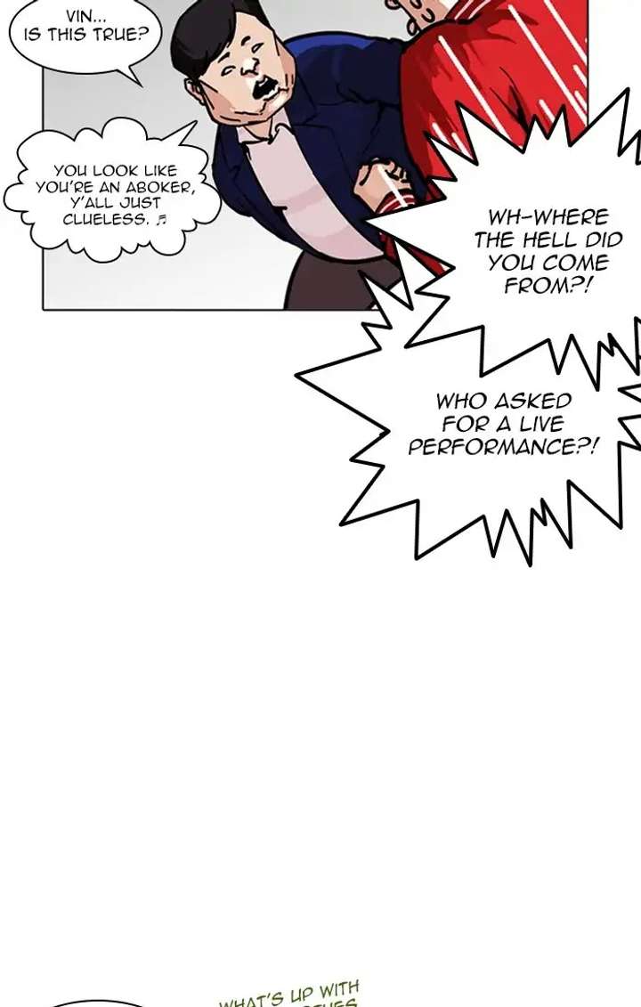 ch 217 49