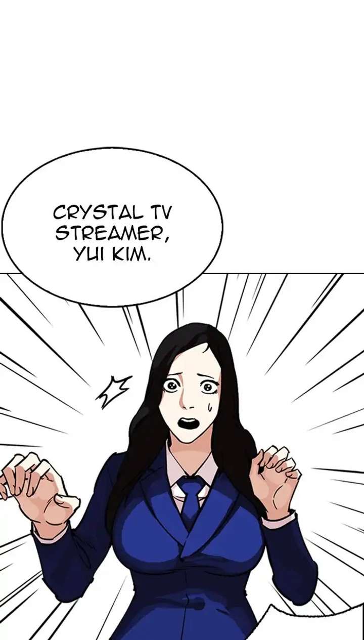 ch 217 5