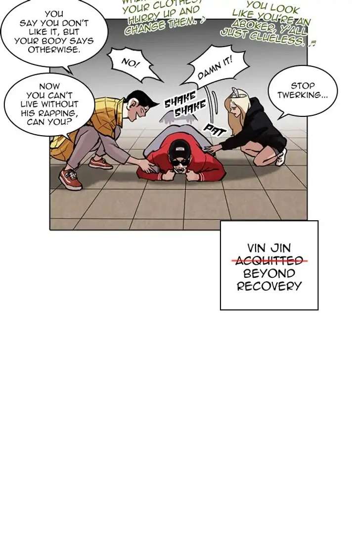 ch 217 50