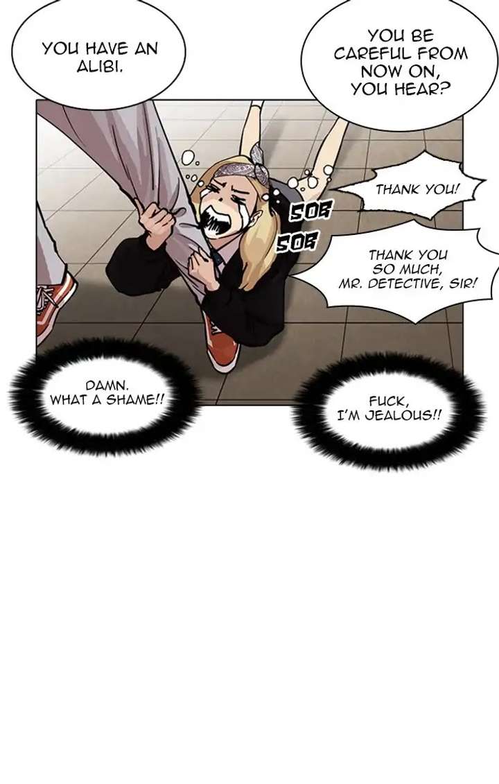 ch 217 55