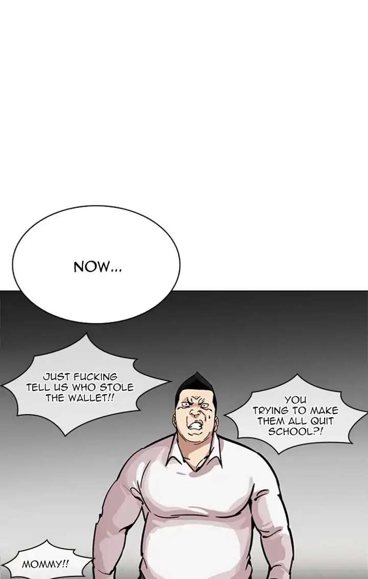 ch 217 56