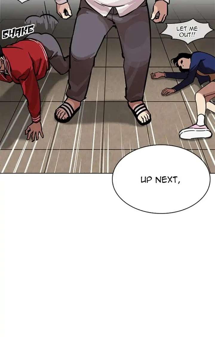 ch 217 57