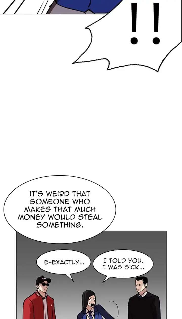 ch 217 6