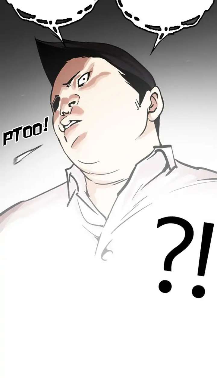 ch 217 67