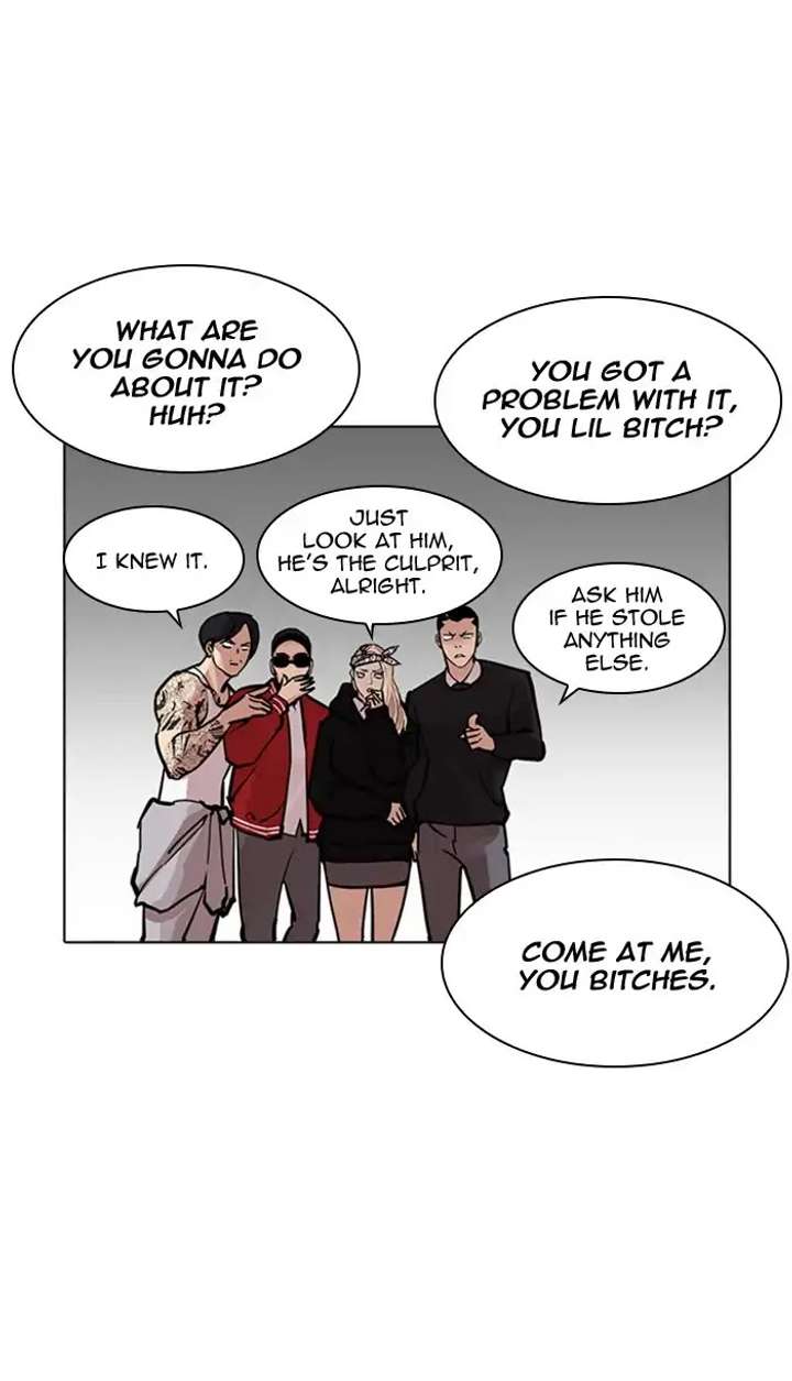ch 217 68