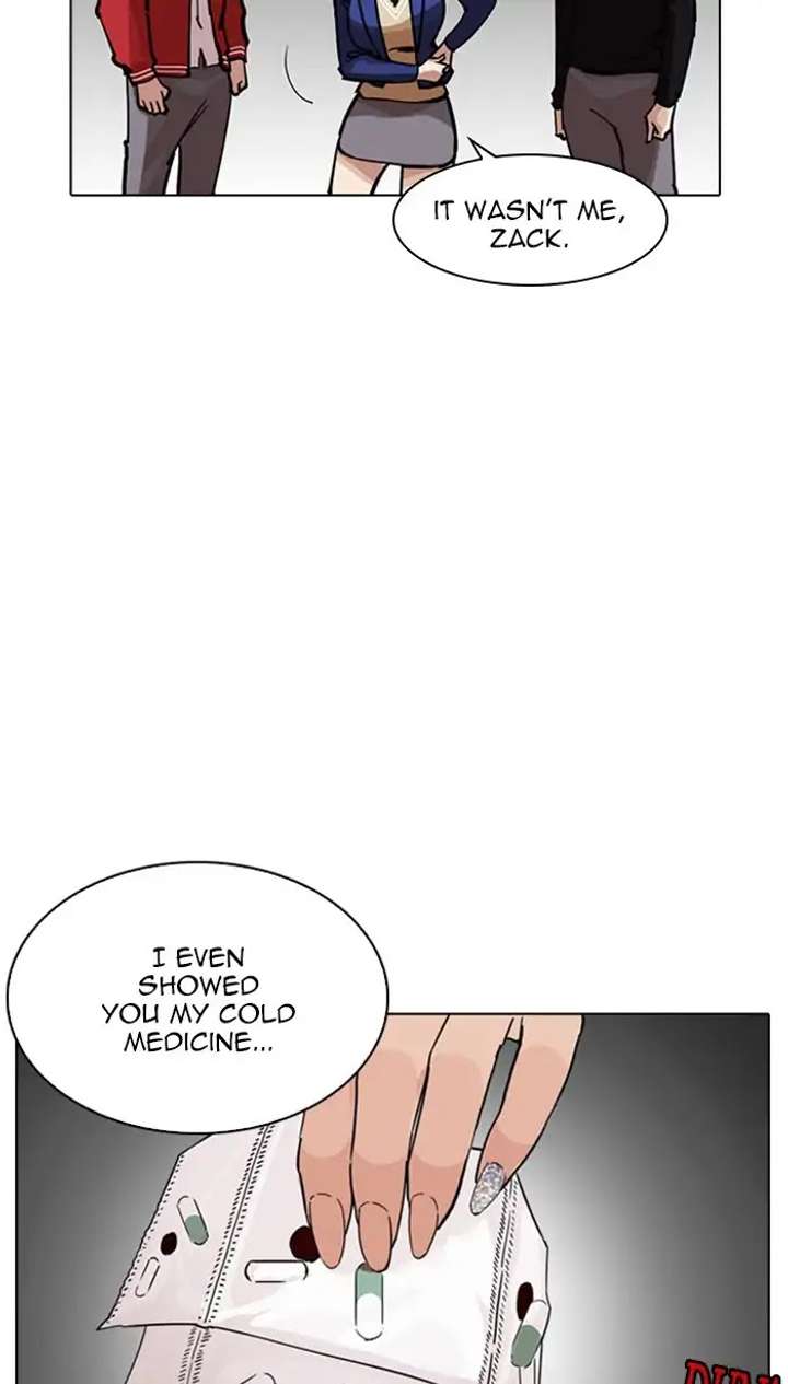 ch 217 7