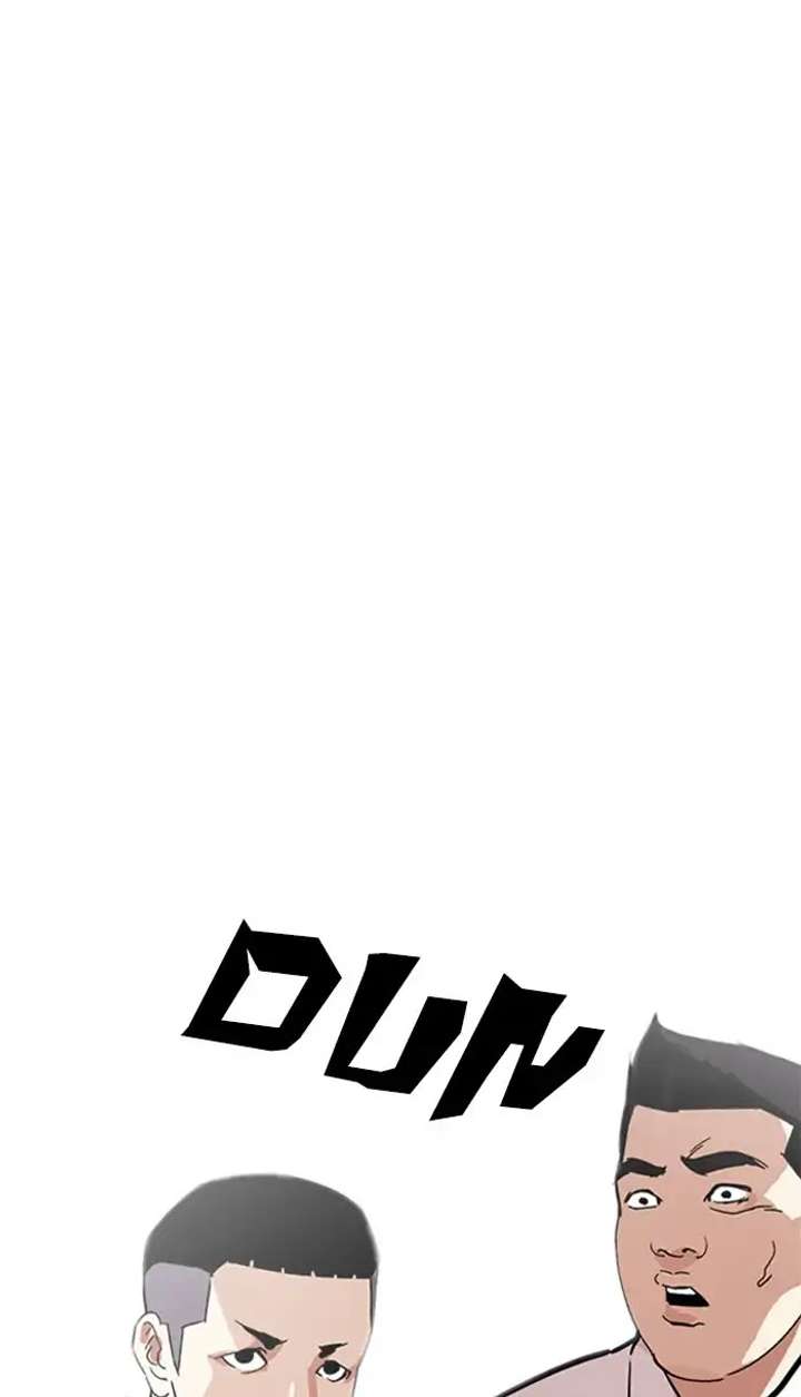 ch 217 70