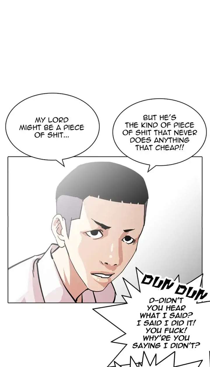 ch 217 72