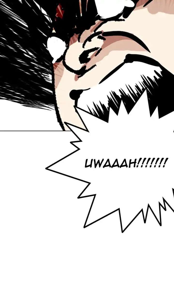 ch 217 79