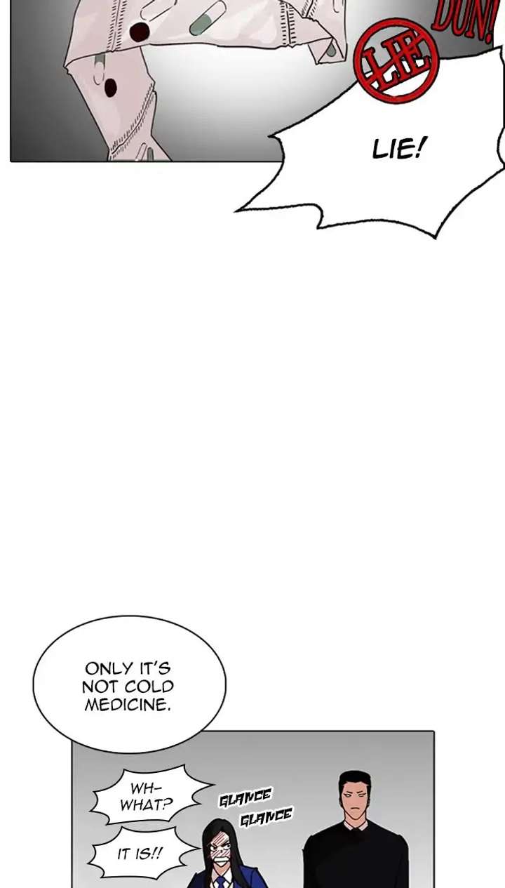 ch 217 8