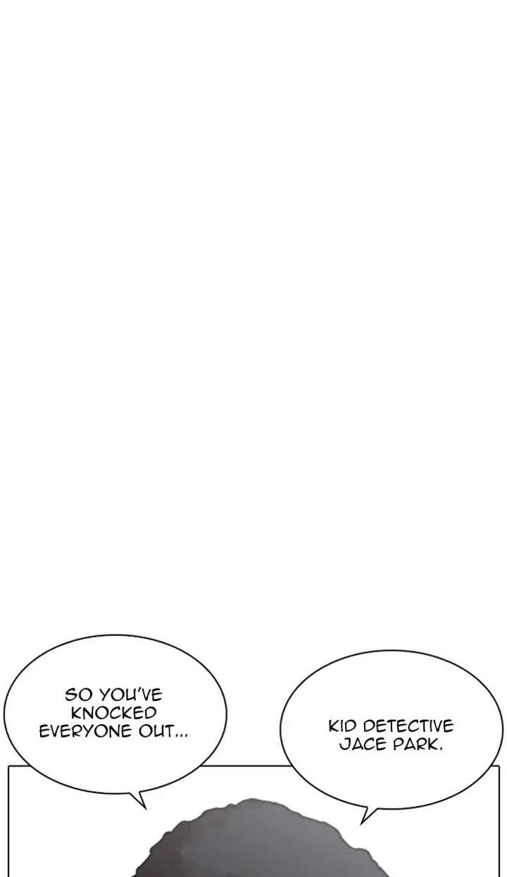 ch 217 81